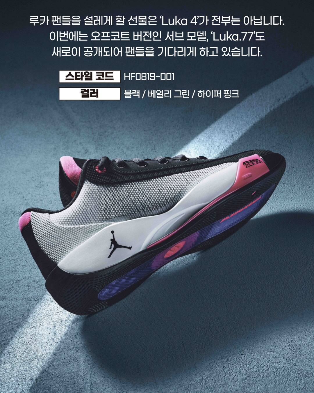 0407KakaoTalk_20250407_090014379_05 (1).jpg